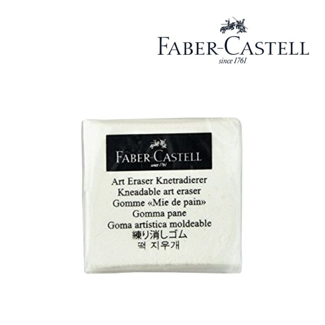 BORRADOR FABER CASTELL MOLDEABLE 7020 (PACK DE 2)